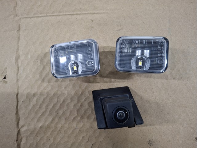 DFR551270E Mazda Ліхтар освітлення номерного знака