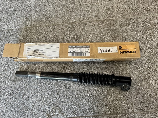 Кардан вала рульової колонки, верхній Nissan/Infiniti 488225ZP0B ціна, від 76.02 USD