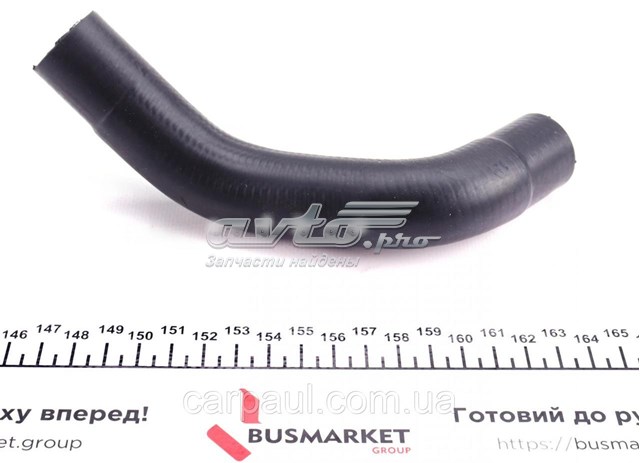 Купити CS22583 DP Group 