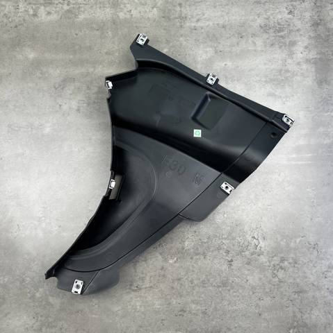 PBM11046DR Signeda Захист бампера переднього, права