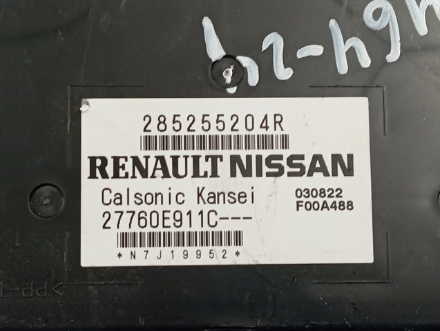 Купити 285255204R Renault (RVI) Модуль керування (ЕБУ) клімат-контролем