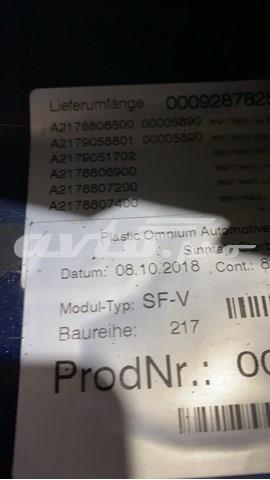Купити A2178806500 Mercedes 
