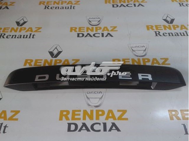  848100019R Renault (RVI)