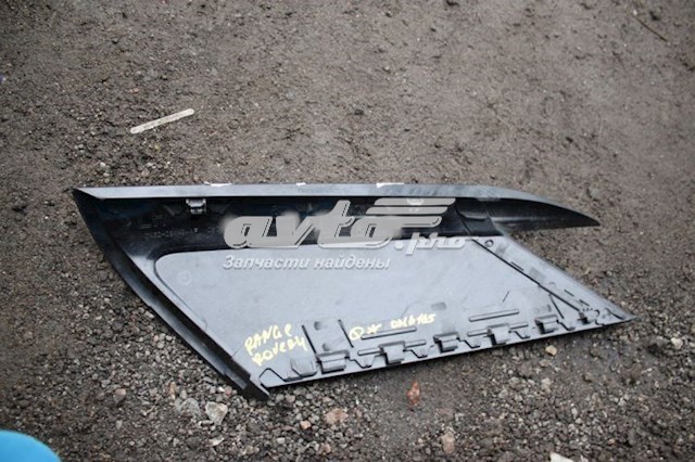 LR056347 Land Rover 