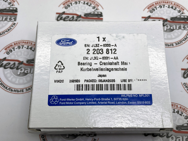  2203812 Ford