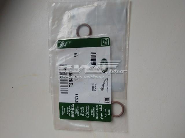  Jaguar T2R4991 ціна, від 3.95 USD