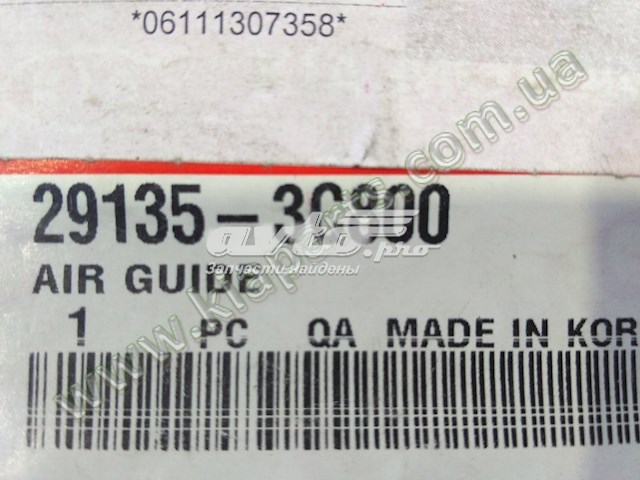  29135B1000 Hyundai/Kia
