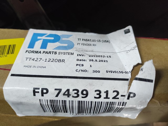 Переднє праве крило FPS FP7439312P