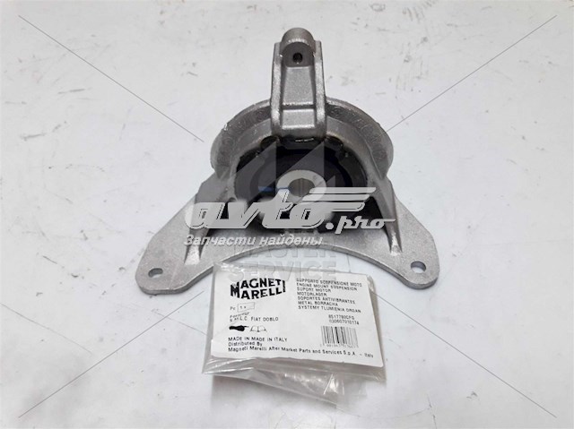 Подушка (опора) двигуна, ліва 8517780CFG Magneti Marelli