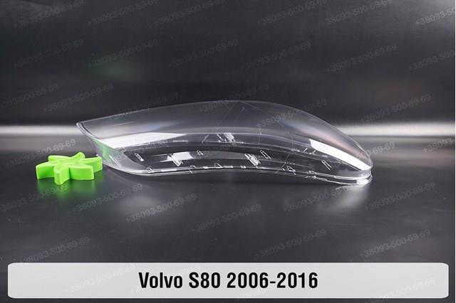  31353541 Volvo