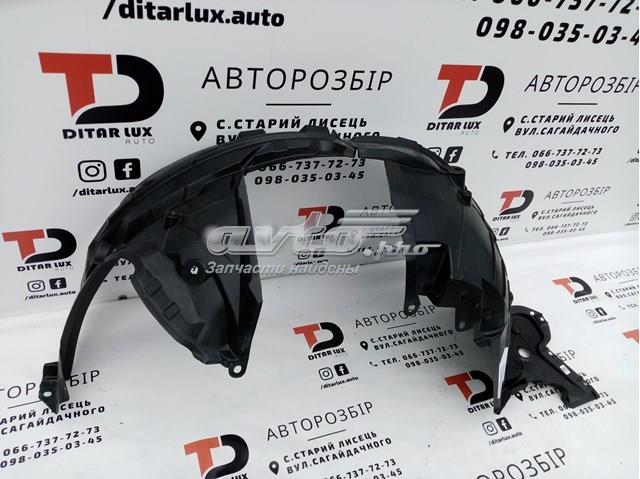 Купити PDS11219AL Signeda Підкрилок передній лівий