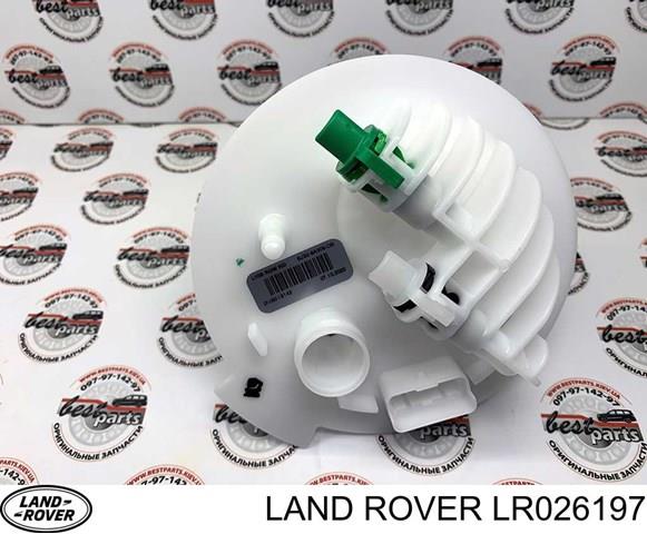 Фільтр тонкого очищення палива Land Rover LR026197 ціна, від 56.44 USD