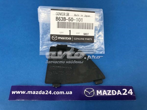  FPS FP4427921