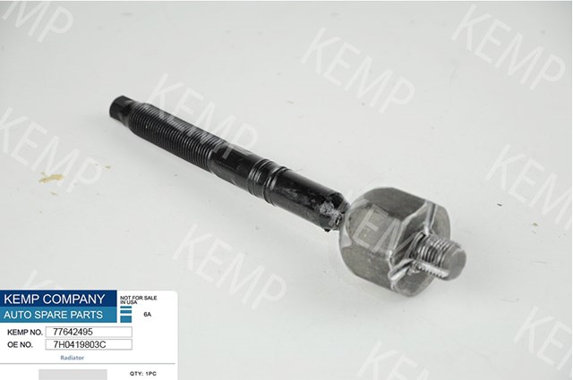 Тяга рульова Kemp 77642495