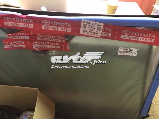 5610160943 Toyota Автомобільне скло