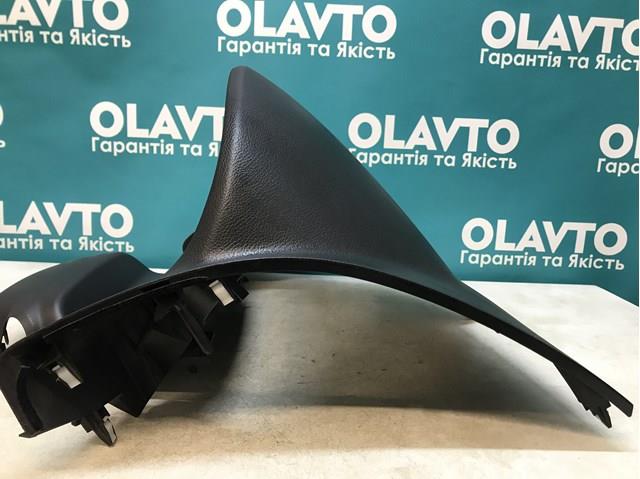  Mazda GS1D60221 ціна, від 7.52 USD