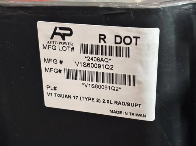 95X2041 Polcar 