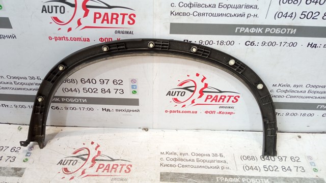 Купити 7725154P0 Suzuki 