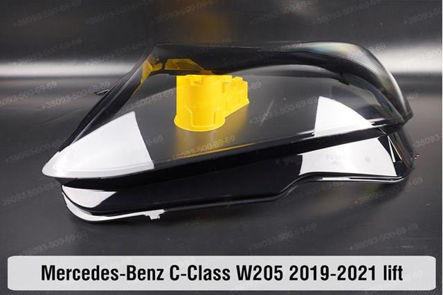 Купити A2059067905 Mercedes 