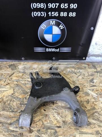 Купити 33326794876 BMW 