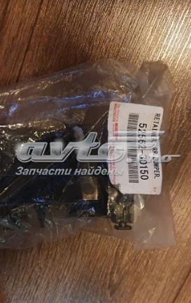  Toyota 5256230150 ціна, від 31.71 USD