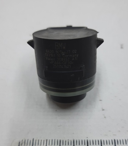Купити 6620927442702 BMW 
