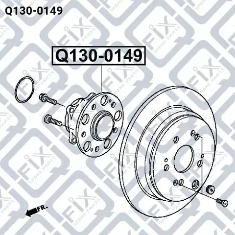 Маточини задніх коліс Q-fix Q1300149 ціна, від 53.42 USD
