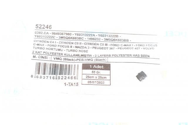 Патрубок повітряний Uc-el 52246 ціна, від 14.66 USD