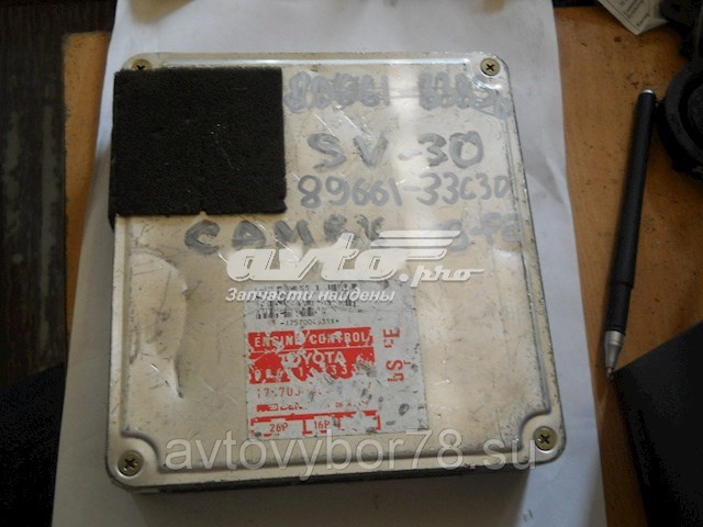 Купити 8966133C30 Toyota Модуль управління двигуном