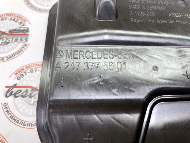  Mercedes A2473775601