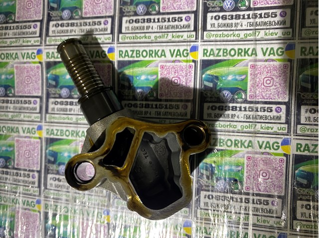 06K109467MX VAG 