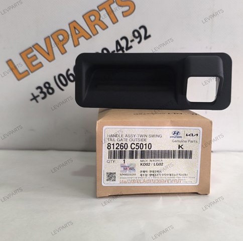  NTY EZCKA054 ціна, від 13.44 USD