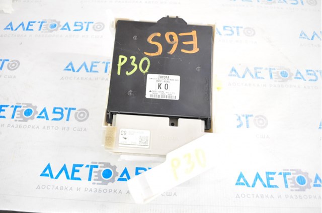 8922147260 Toyota 