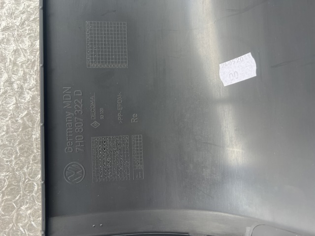 Купити 5506009568964P 4max Бампер задній, права частина