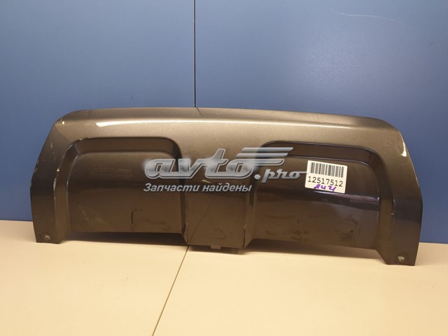 Заглушка бампера буксирувального гака, задня Land Rover LR045174