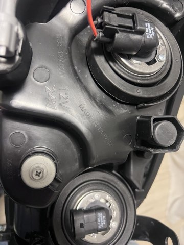 Фара Depo/Loro/Abakus FP7058R1E