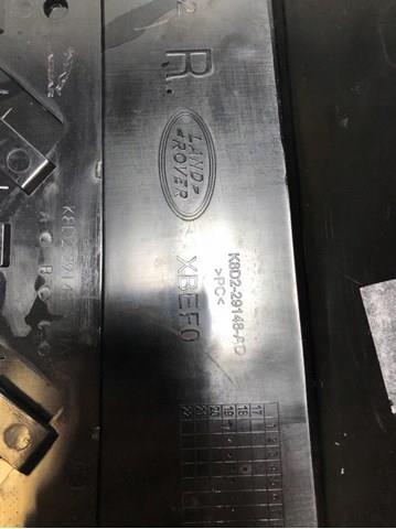 Купити LR136541 Land Rover 
