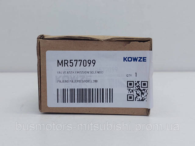 Клапан перетворювач тиску наддуву (соленоїд) Mitsubishi MR577099 ціна, від 13.49 USD