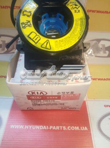 Кільце подушки безпеки Hyundai/Kia 934901W310