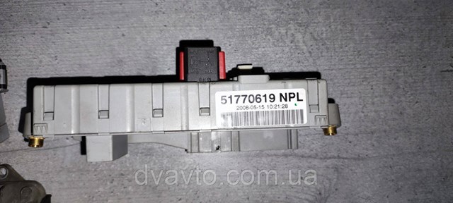  51839150 Fiat/Alfa/Lancia