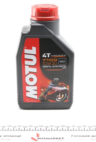 Моторне масло 845411 Motul