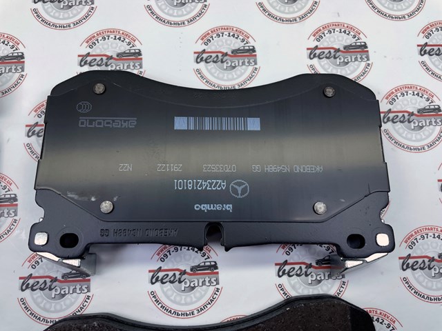  Mercedes A0004211502 ціна, від 573.00 USD