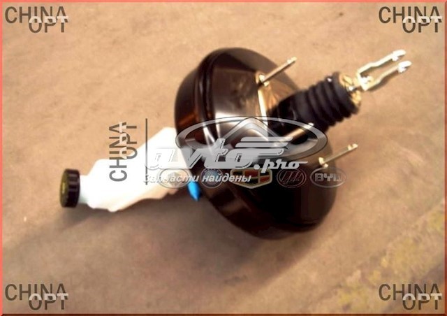  1064001073 Geely