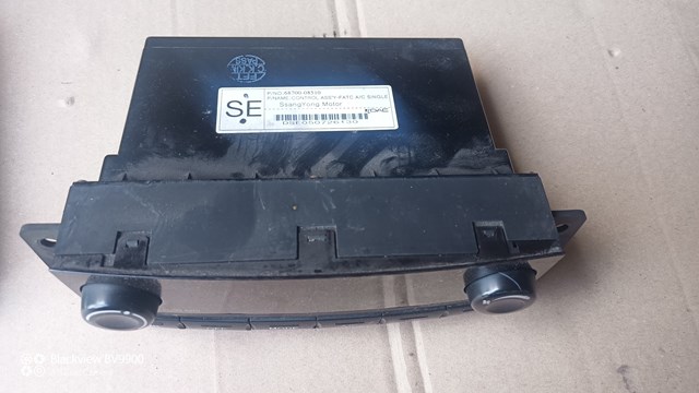 Купити 6870008510 Ssang Yong 