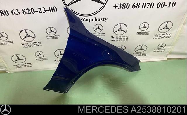 A2538810243 Mercedes 