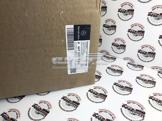 Купити G8819 Monroe Амортизатор передньої підвіски
