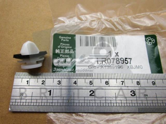  Land Rover LR078957 ціна, від 1.43 USD