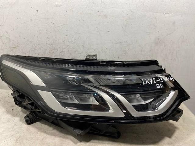 LR149558 Land Rover 
