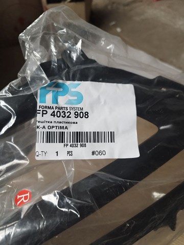 Заглушка протитуманки передньої правої FPS FP4032908 ціна, від 6.16 USD