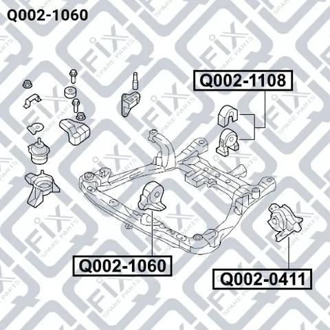 Подушка (опора) двигуна, передня Q-fix Q0021060 ціна, від 17.82 USD